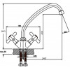 Haiba Dominox Chr-271 (nut) - зображення 2