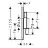 Hansgrohe DuoTurn Q 75614670 - зображення 4