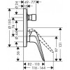 Hansgrohe Novus 71045180 - зображення 3