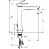 Hansgrohe Talis E 240 71716340 - зображення 2