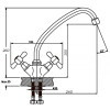 Haiba Dominox Chr-271 - зображення 2