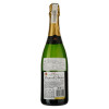 Freixenet Вино Roger D'Anoia Cava Brut 0,75 л брют кава (сava) біле (8410035801190) - зображення 2