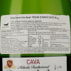 Freixenet Вино Roger D'Anoia Cava Brut 0,75 л брют кава (сava) біле (8410035801190) - зображення 3