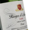 Freixenet Вино Roger D'Anoia Cava Brut 0,75 л брют кава (сava) біле (8410035801190) - зображення 4