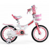 RoyalBaby Jenny Girls 18" розовый (RB18G-4-PNK) - зображення 1