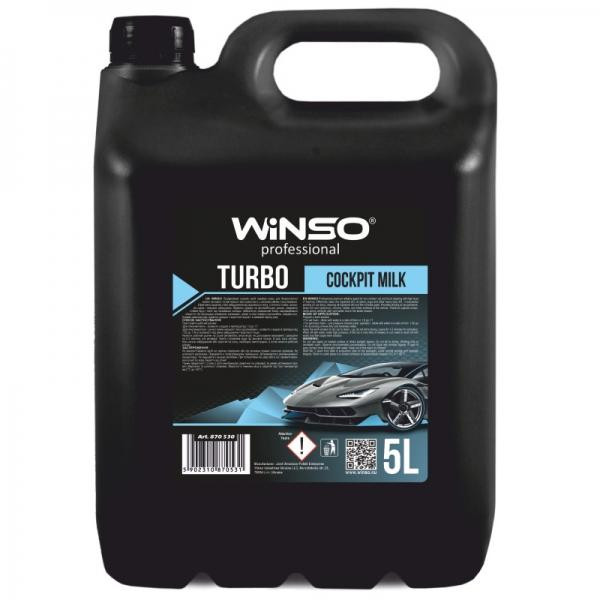 Winso Turbo Cockpit Milk 880740 - зображення 1