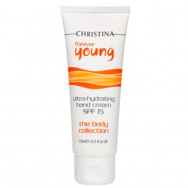   CHRISTINA Forever Young Ultra-Hydrating Hand Cream SPF15 75ml