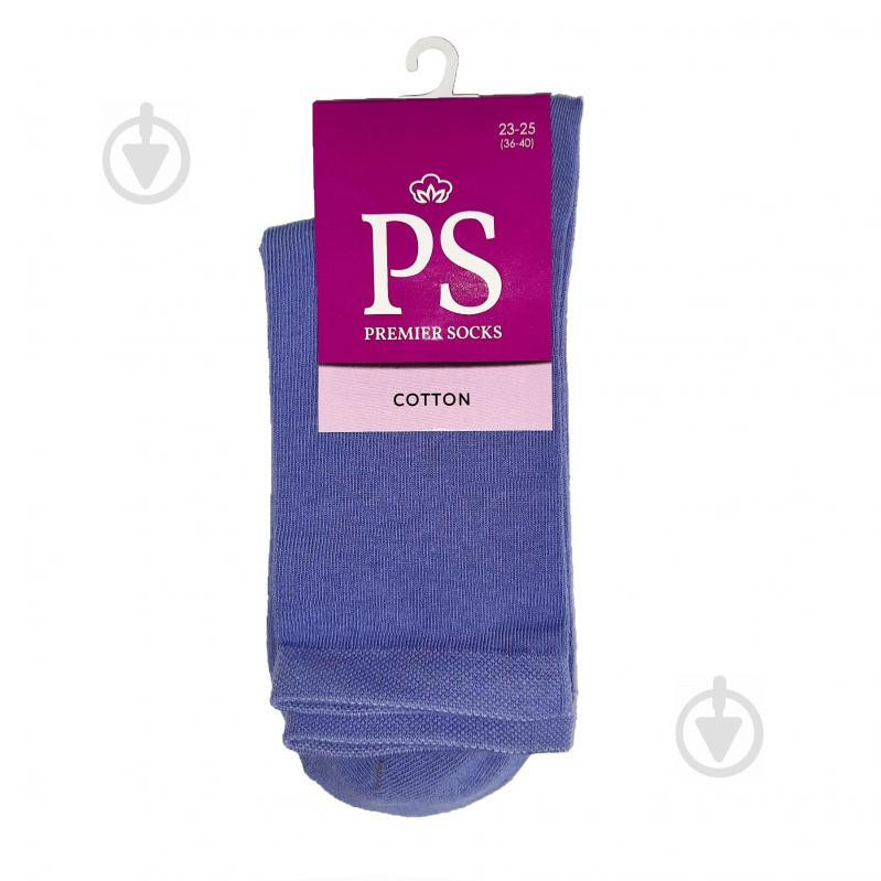 Premier Socks Шкарпетки  Socks Еліт класичні р.23-25 темно-блакитний - зображення 1