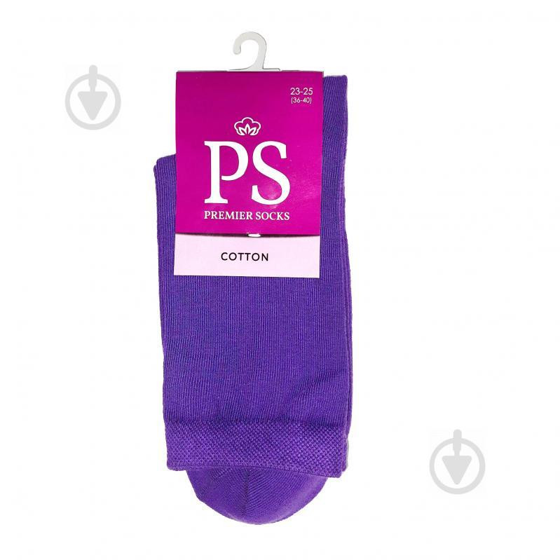 Premier Socks Шкарпетки  Socks Еліт класичні р.23-25 фіолетовий - зображення 1