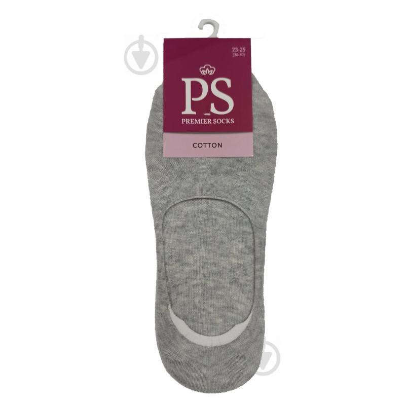 Premier Socks Сліди  14В35/8 р.23-25 сірий - зображення 1