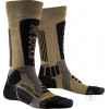 X-Bionic Шкарпетки  HeliXX Gold XS-SSXXW19W-S001 р.39-40 золотий - зображення 1