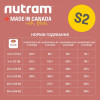 Nutram S2 Sound Balanced Wellness Puppy 11,4 кг - зображення 4