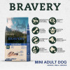 Bravery Mini Adult Herring 2 кг - зображення 3