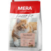 Mera Cat Adult Finest fit Sterilized 4 кг (4025877340345) - зображення 1