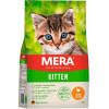 Mera Kitten Chicken - зображення 1