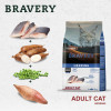 Bravery Adult Herring 2 кг 8436538950678 - зображення 4