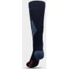 4F Шкарпетки  SOCKS FNK M109 4FWAW23UFSOM109-31S р.43-46 синій - зображення 2