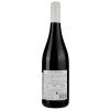 Remy Pannier Вино  Saumur Champigny AOP 2021, червоне, сухе, 0.75 л (3221580065945) - зображення 2