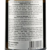 Pierre Sparr Вино  Riesling Schoenenbourg Gran Cru AOC Alsace, біле, сухе, 13,5%, 0,75 л (3263530001306) - зображення 2