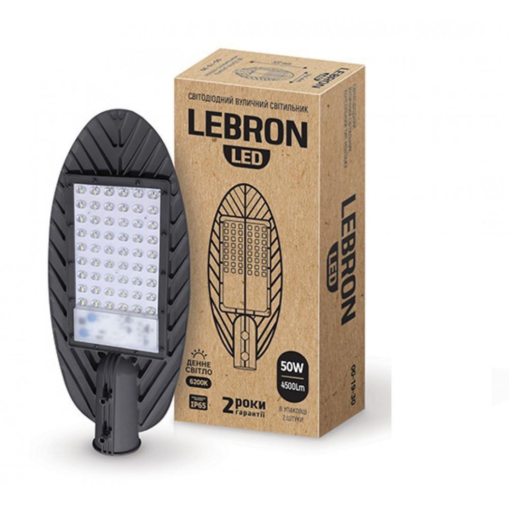 Lebron Вуличний консольний LED світильник  50W, 4500Lm, 6200К (18-00-35) - зображення 1