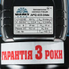 VITALS Aqua APQ 433-24de - зображення 7