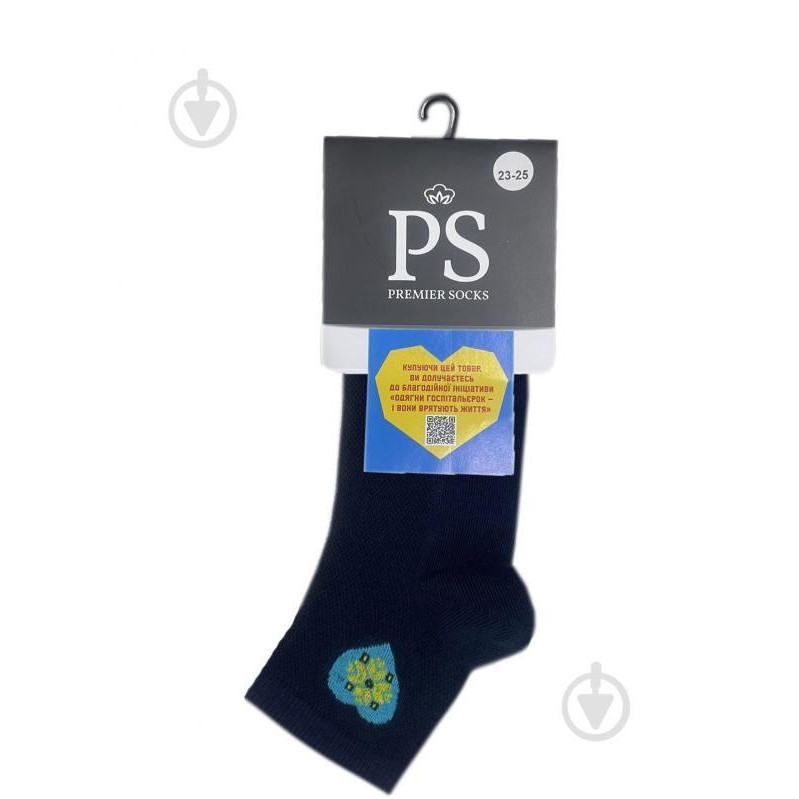 Premier Socks Шкарпетки  р.23-25 38 темно-синій 1 шт. - зображення 1