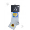 Premier Socks Шкарпетки чоловічі  із жовтим серцем р.25-27 білий - зображення 1