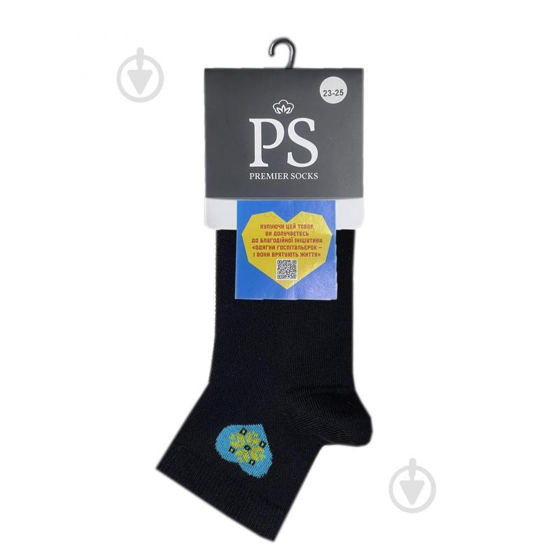 Premier Socks Шкарпетки жіночі  з блакитним серцем р.23-25 чорний - зображення 1