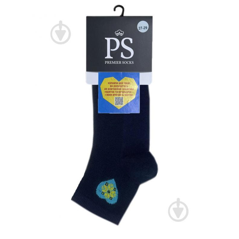 Premier Socks Шкарпетки чоловічі  з блакитним серцем р.27-29 темно-синій - зображення 1