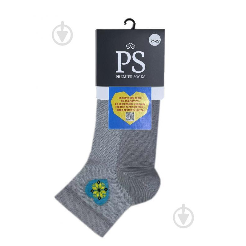 Premier Socks Шкарпетки чоловічі  з блакитним серцем р.25-27 сірий - зображення 1