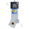 Premier Socks Шкарпетки чоловічі  із жовтим серцем р.27-29 білий - зображення 1