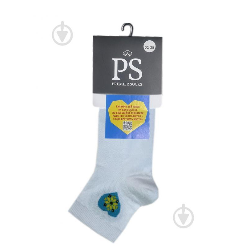 Premier Socks Шкарпетки жіночі  з блакитним серцем р.23-25 білий - зображення 1