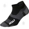 2XU Шкарпетки  Vectr Ultralight No Show Socks р.XL UA7027e_BLK/TTM р.46,5-48,5 чорний - зображення 1