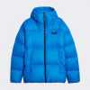 PUMA Синій чоловічий пуховик  Hooded Ultra Down Puffer Jacket 675383/47 - зображення 6