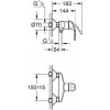 GROHE Eurosmart M-Size 123244M - зображення 5