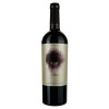 Ego Bodegas Вино  Goru DOP Jumilla, червоне, сухе, 0,75 л (8437013527057) - зображення 1