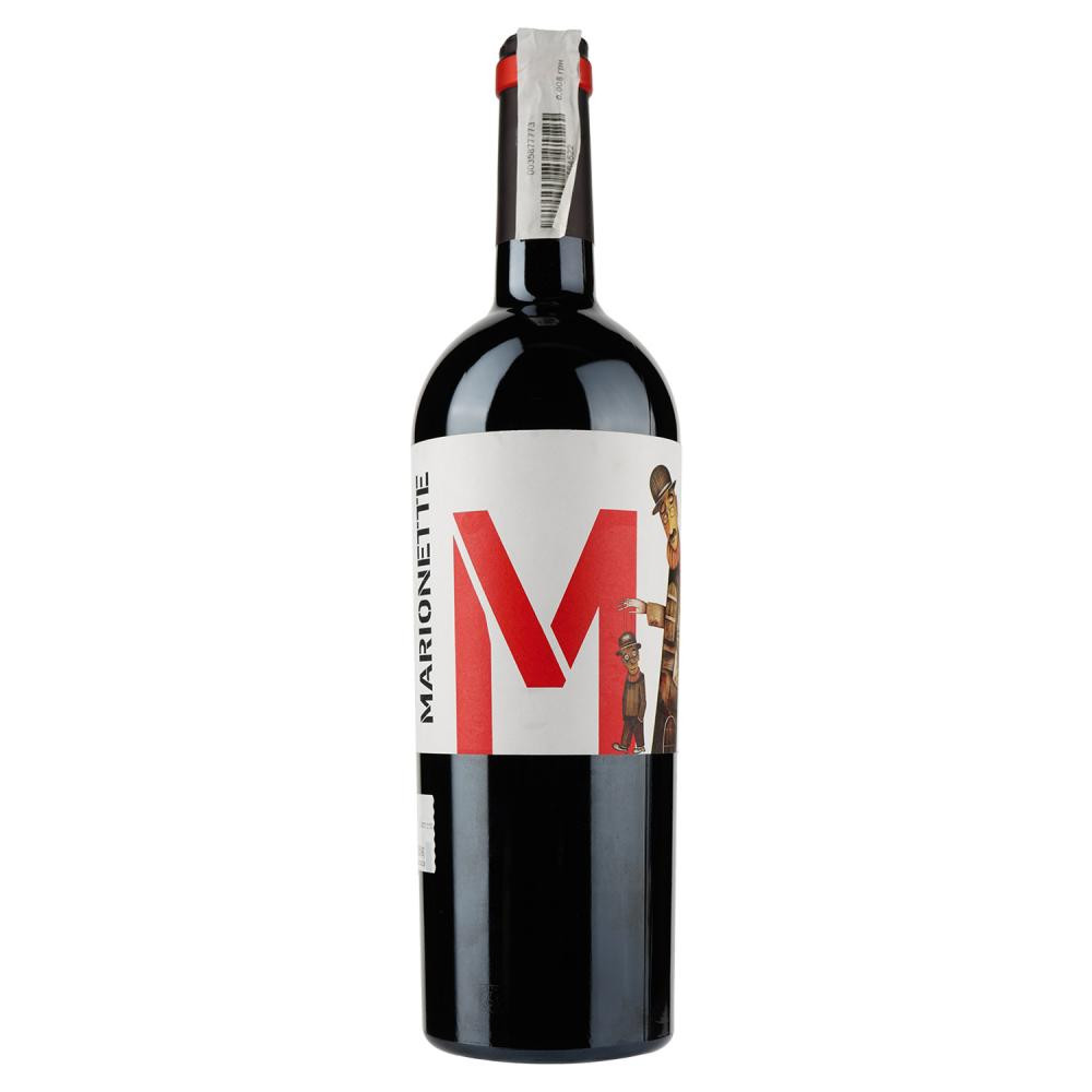 Ego Bodegas Вино  Marionette 2015 DOP Jumilla, червоне, сухе, 0,75 л (8437013527071) - зображення 1