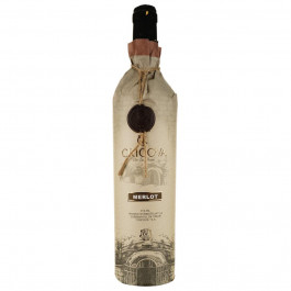   Cricova Вино  Merlot Hartie, червоне, сухе, 0.75 л (4840013004109)