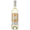 Cricova Вино  Chardonnay Ornament, біле, напівсолодке, 0.75 л (4840013003669) - зображення 4