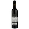 Cricova Вино  Cabernet National, червоне, сухе, 0,75 л (4840013007735) - зображення 3