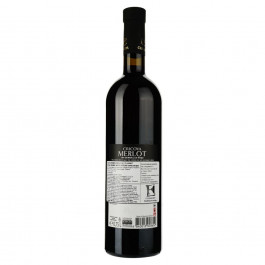   Cricova Вино  Merlot Ornament, червоне, напівсолодке, 0.75 л (4840013003652)