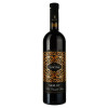 Cricova Вино  Merlot Ornament, червоне, напівсолодке, 0.75 л (4840013003652) - зображення 5