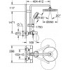 GROHE Tempesta Cosmopolitan System 26672000 - зображення 8