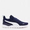 PUMA Кроссовки  Anzarun Lite 37112805 40 (6.5) 25.5 см Peacoat- White (4062451653514) - зображення 1