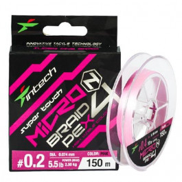   Intech MicroN PE X4 #0.2 / 0.074mm 150m 2.5kg