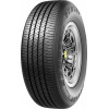 Dunlop Sport Classic - зображення 1