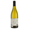 Golan Heights Winery Вино  Chardonnay Yarden, біле, сухе, 0,75 л (7290005966422) - зображення 2