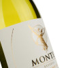 Montes Вино Chardonnay Reserva  сухое белое 0,75л 13% (7804303271159) - зображення 3