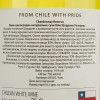 Montes Вино Chardonnay Reserva  сухое белое 0,75л 13% (7804303271159) - зображення 4