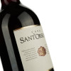 Sant'Orsola Вино  Vino Rosso червоне напівсолодке 0,75л 11% (8005415052950) - зображення 3